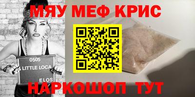 кокаин колумбия Балаково