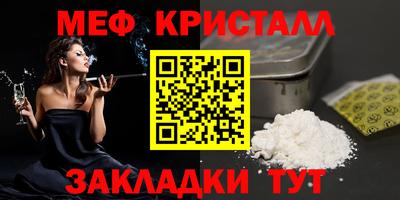 кокаин колумбия Балаково