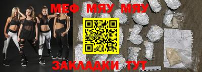 кокаин колумбия Балаково