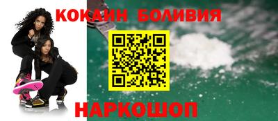 МДПВ Балашиха