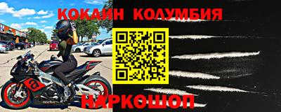 МДПВ Балашиха