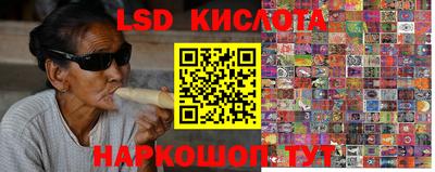 кокаин колумбия Балаково