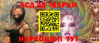 МДПВ Балашиха