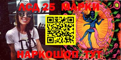 кокаин колумбия Балаково