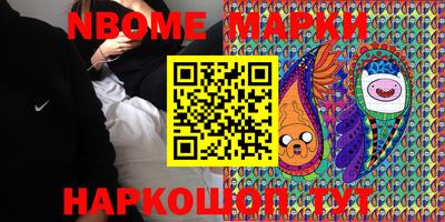 МДПВ Балашиха