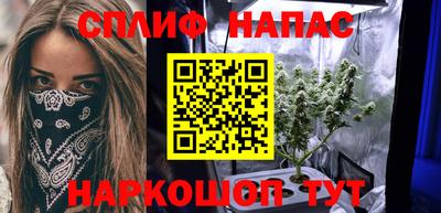 МДПВ Балашиха