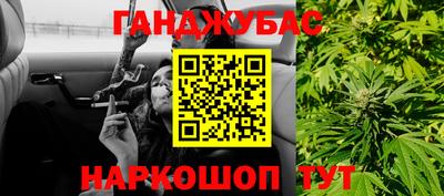 кокаин колумбия Балаково