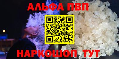 кокаин колумбия Балаково