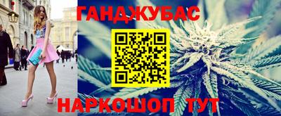 jwh Балахна