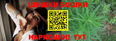 МДПВ Балашиха