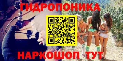кокаин колумбия Балаково