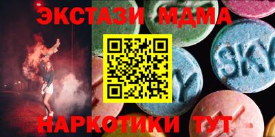 кокаин колумбия Балаково