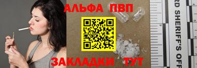 кокаин колумбия Балаково