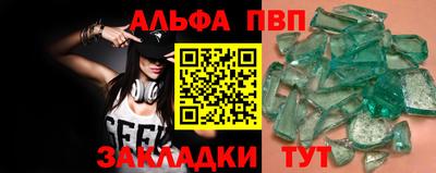 кокаин колумбия Балаково