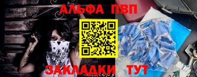 кокаин колумбия Балаково