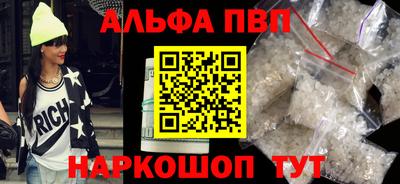 кокаин колумбия Балаково