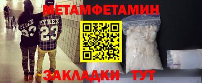 МДПВ Балашиха