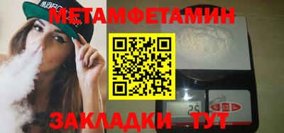 МДПВ Балашиха