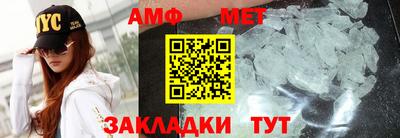 кокаин колумбия Балаково