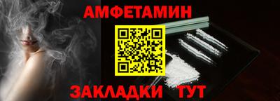МДПВ Балашиха