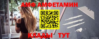 МДПВ Балашиха