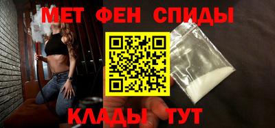 кокаин колумбия Балаково