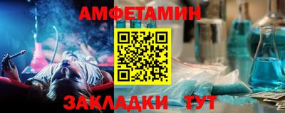 метадон Первоуральск