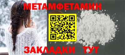 кокаин колумбия Балаково