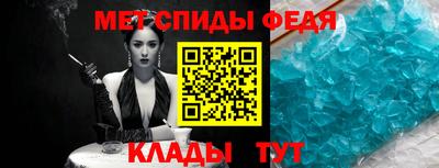 МДПВ Балашиха