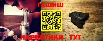кокаин колумбия Балаково