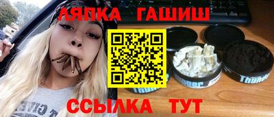 кокаин колумбия Балаково