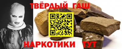 кокаин колумбия Балаково