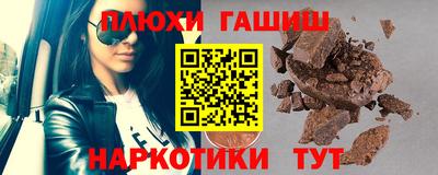 COCAINE Пенза
