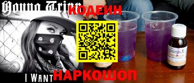 jwh Балахна