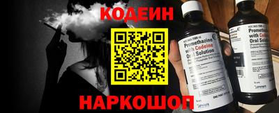 МДПВ Балашиха