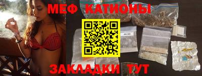 jwh Балахна