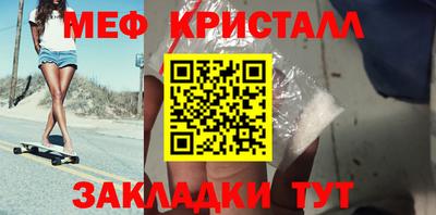 МДПВ Балашиха